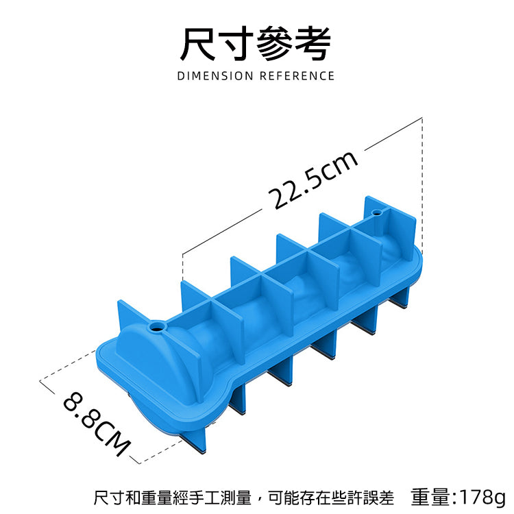 BODY SAFE - 陽具形狀冰塊模具