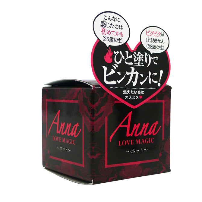 ANNA LOVE MAGIC 潮吹乳霜