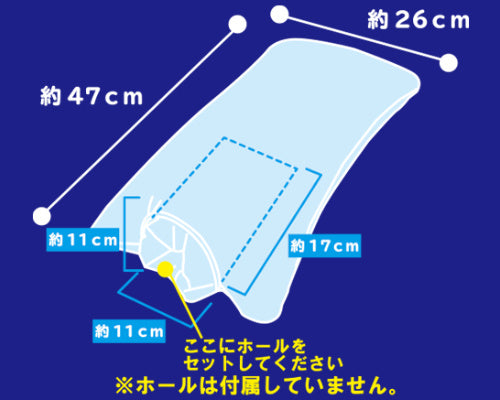 A-ONE - 我的JK女友 插入式氣枕