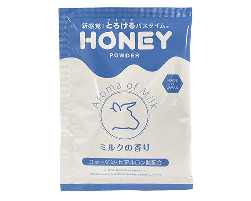 Honey Powder 浸浴粉末 30g 牛奶香味