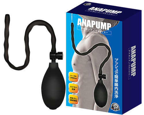 A-ONE - ANAPUMP 灌腸器