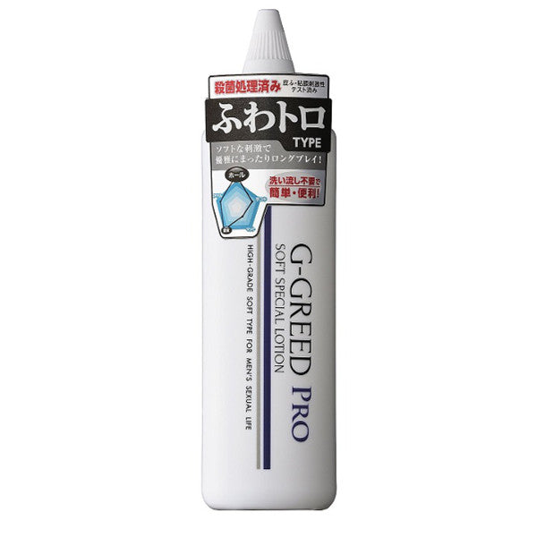 G-GREED PRO 高品質免洗潤滑劑 中黏度 (300ml)