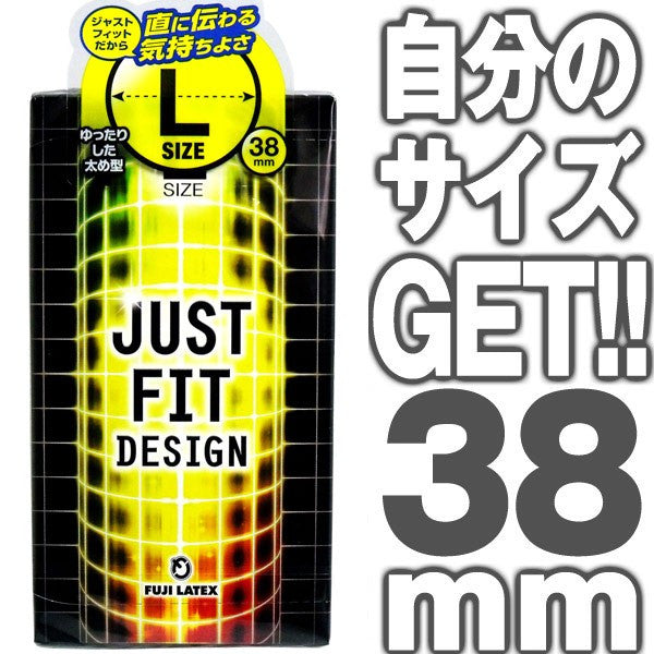 日本不二 - Just Fit L 大碼 (12片裝)