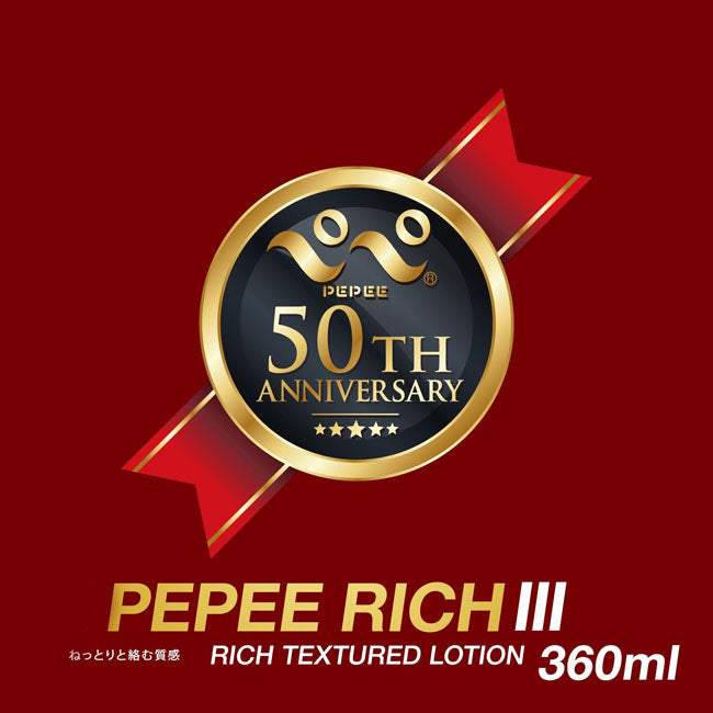 PePee Rich 濃厚水性潤滑劑 (360ml)
