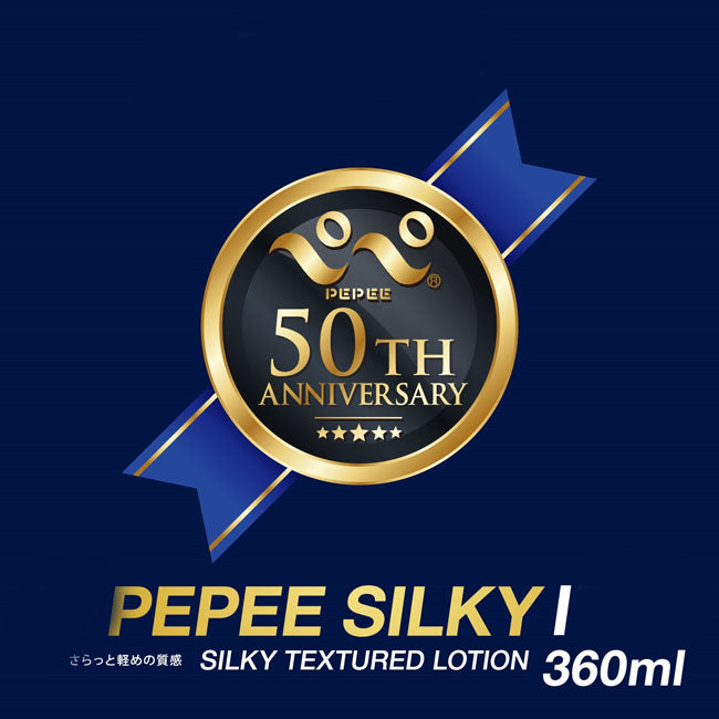 PePee Silky 絲滑水性潤滑劑 (360ml)