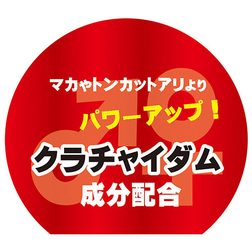 Toys Heart Lotion Soft 男士增強潤滑劑 (300ml)