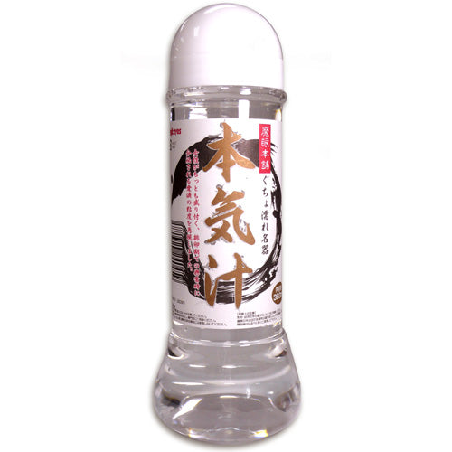 Magic eyes 本気汁 (360ml)