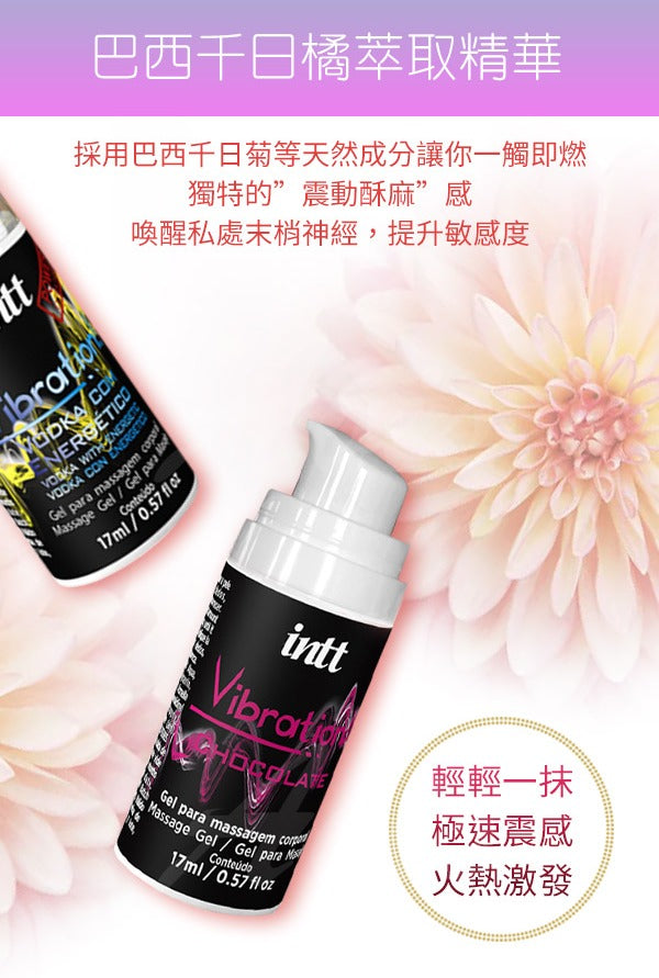 巴西Intt - Vibration Power 可食用震動式發熱高潮液 (蘋果糖味)