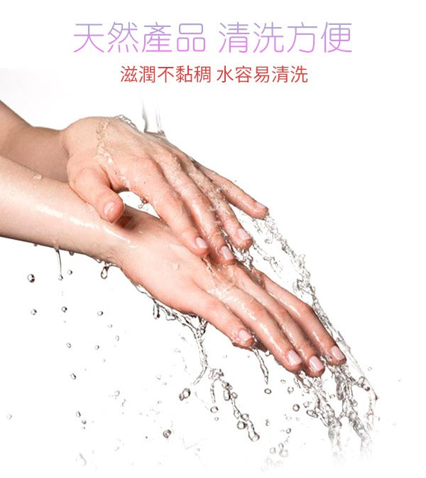 巴西Intt - Vibration Power 可食用震動式發熱高潮液 (蘋果糖味)