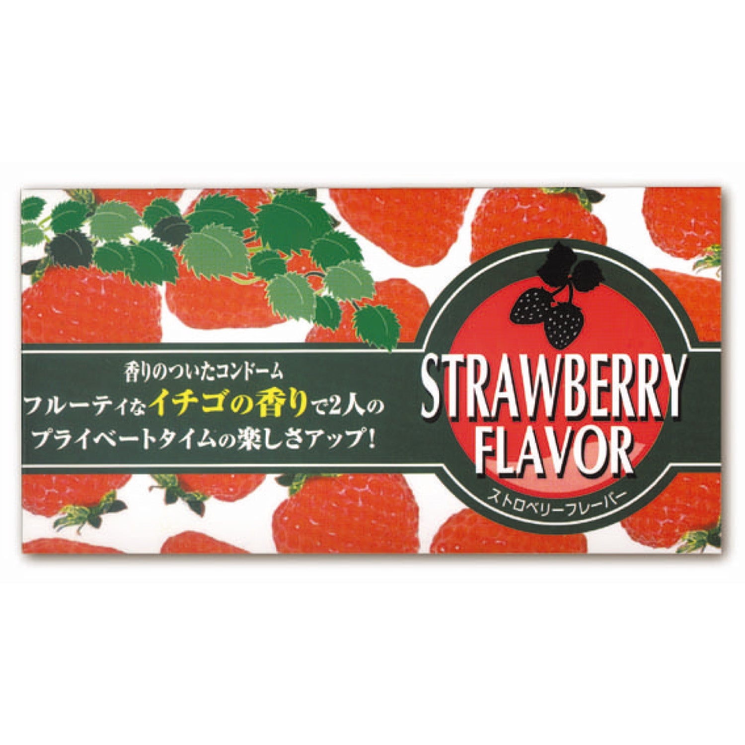 Fruit Trip Mix - 草莓香味 (12片裝)