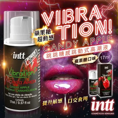 巴西Intt - Vibration Power 可食用震動式發熱高潮液 (蘋果糖味)