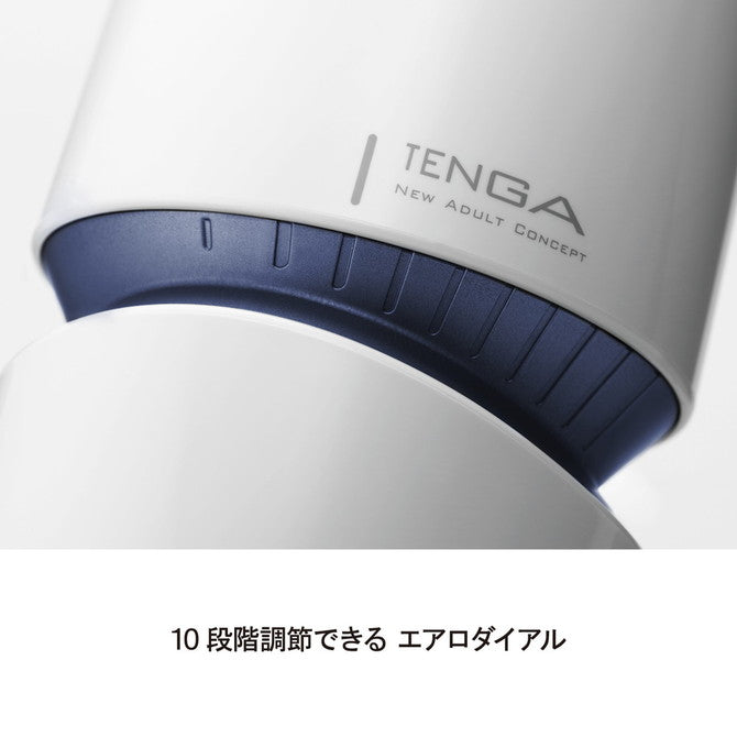 TENGA Aero Cobalt Ring 氣壓式飛機杯