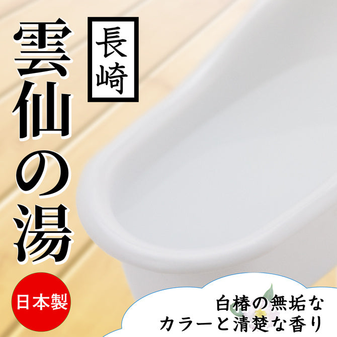 SSI - 日本溫泉 浸浴粉末 (茉莉花味)