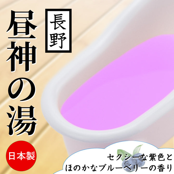 SSI - 日本溫泉 浸浴粉末 (藍莓味)