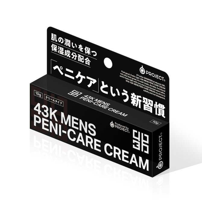 43K Peni-Care 男性私處陰莖保濕乳霜