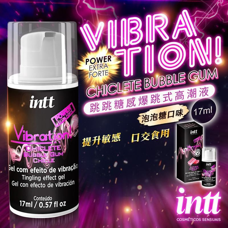 巴西Intt - Vibration Power 可食用震動式發熱高潮液 (泡泡糖味)