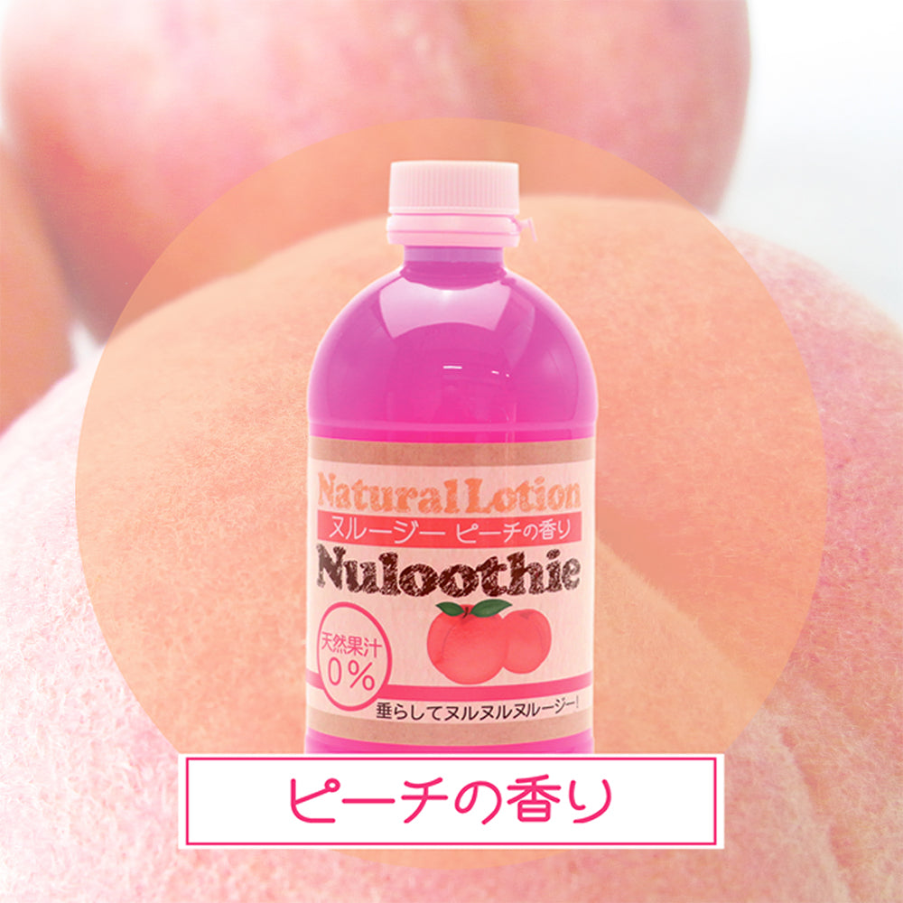 Nuloothie 可食用潤滑劑 (桃子味)