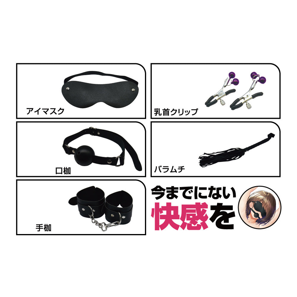 T-Best SMV 5合1 套裝