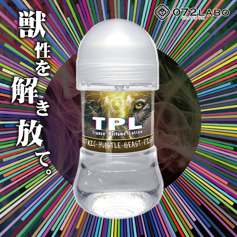 TPL 獨特香味 催情潤滑劑 (MIU0374)
