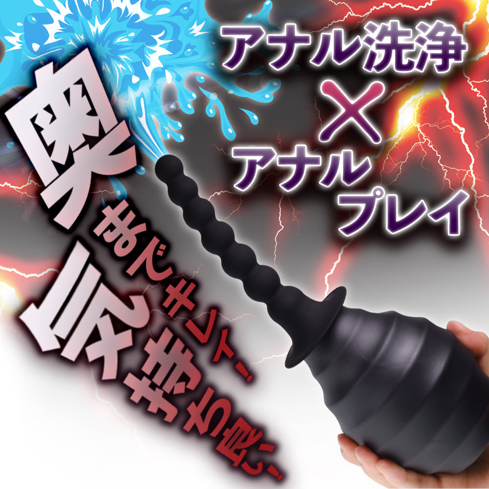 Prime Enema Pleasure 6 連快感灌腸器