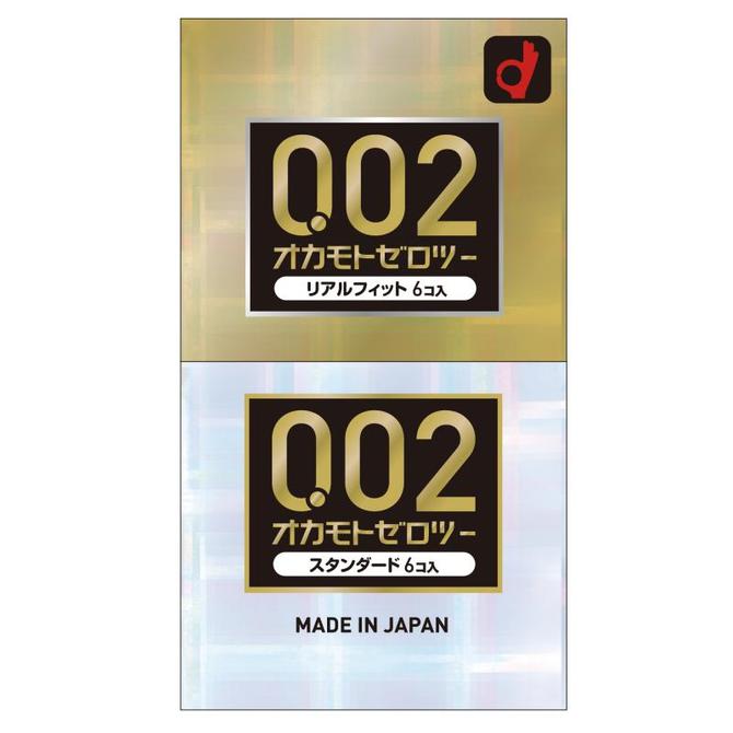 Okamoto - 岡本 0.02 EX+完全貼身 2合1套裝 (每款各六片)