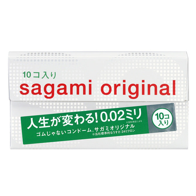 Sagami Original 相模原創 0.02 (10片裝)