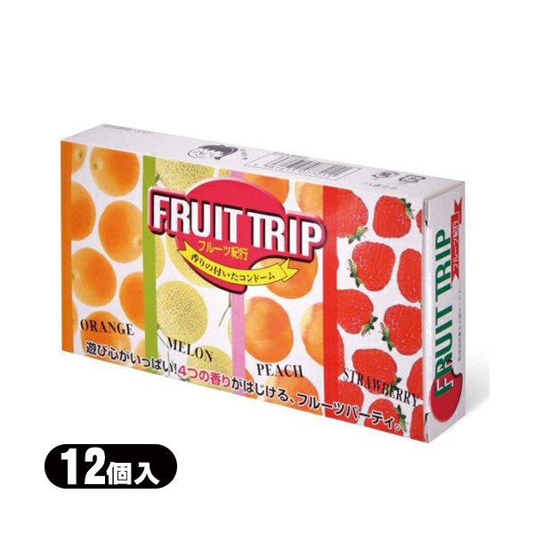 Fruit Trip Mix - 雜果口味 (12片裝)