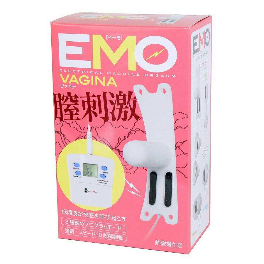 EMO 低周波脈衝電流陰蒂刺激器